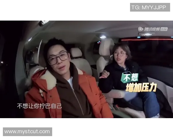 奥尼尔司机真人秀揭秘明星背后的真实生活与感人故事