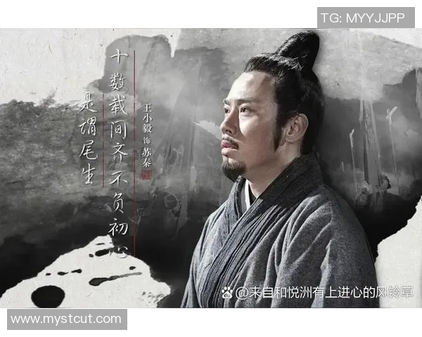 探索fm2015真人名背后的故事与传奇人物的精彩瞬间